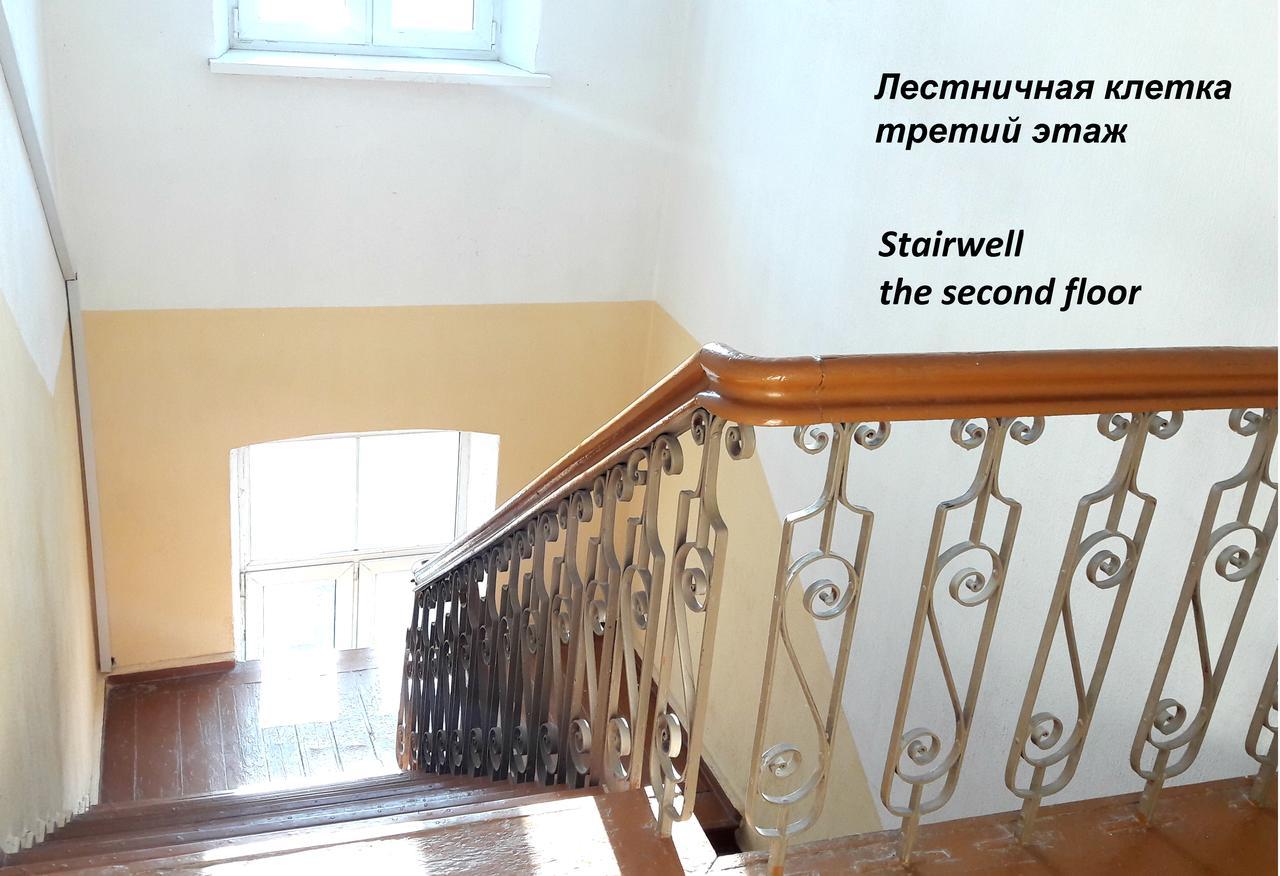 Le Tua Apartment Lxt By Гродно Екстериор снимка
